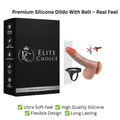 Adjustable Silicone Wellness Device with Belt – 8 Inch