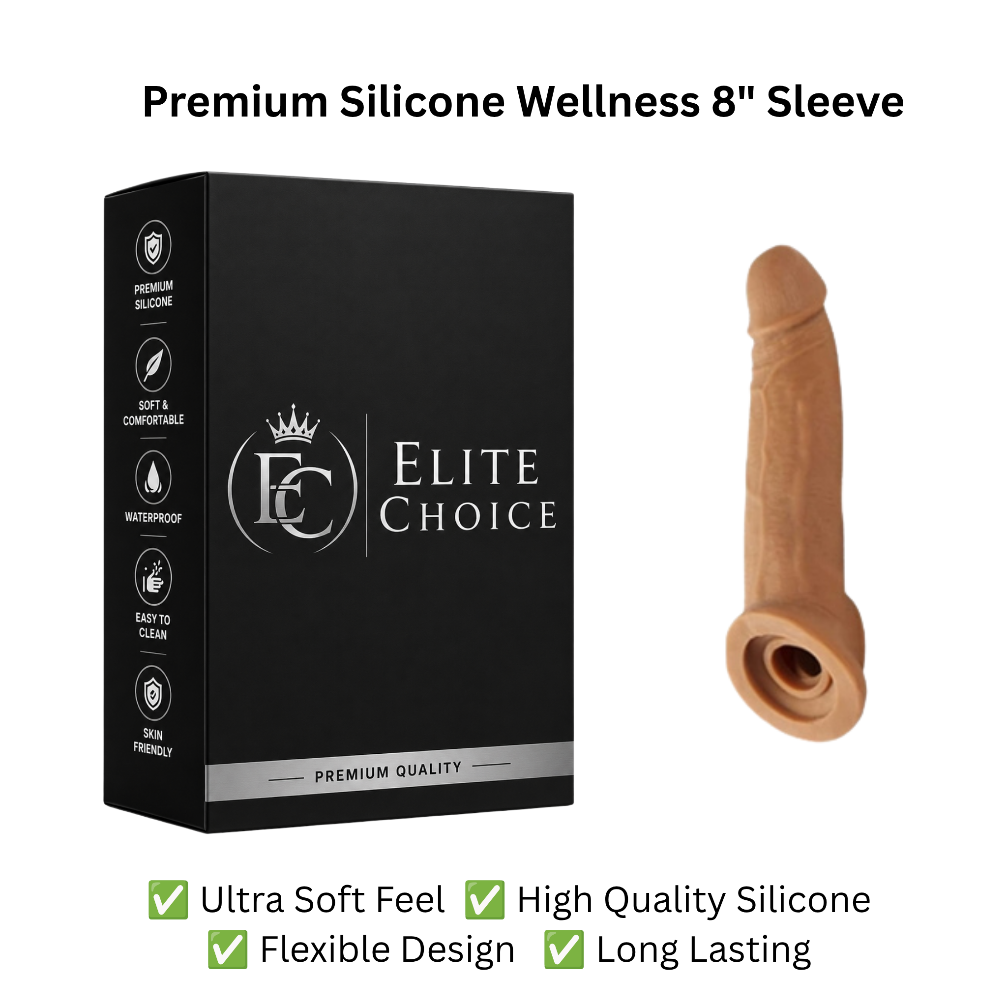Silicone  Sleeve – 8 Inch, Brown