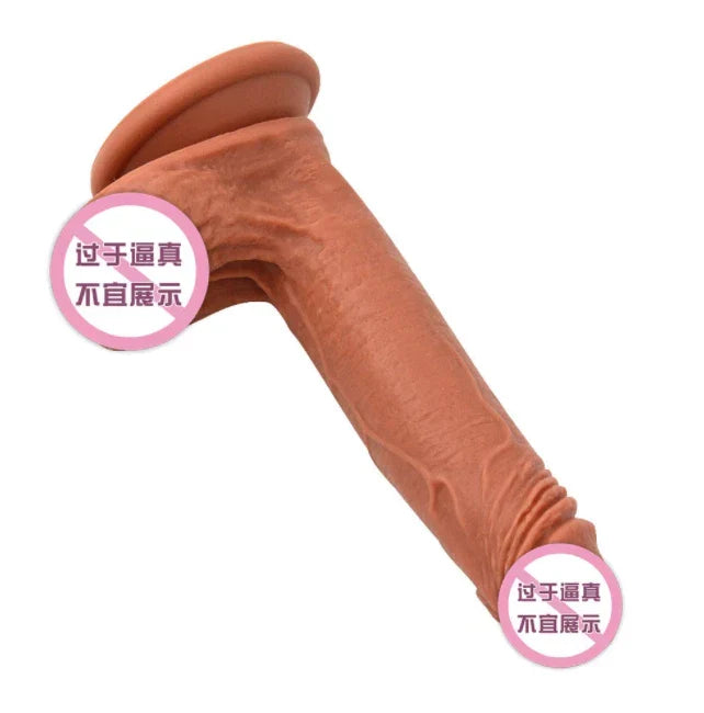 Silicone Toy Device – 8 Inch